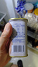 梅林午餐肉罐頭340g*3火腿火鍋搭檔食材中糧出品(新老包裝交替發(fā)貨） 曬單實(shí)拍圖