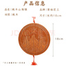 原始匠工桃木山海鎮(zhèn)擺件門口室外玄關(guān)山海鎮(zhèn)擺件家用室內(nèi)掛飾直徑約18cm 曬單實(shí)拍圖