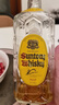 三得利角瓶威士忌700ml Suntory 日本威士忌入門(mén)級 進(jìn)口洋酒 700ml 曬單實(shí)拍圖