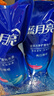 藍(lán)月亮洗衣液袋裝亮白增艷1kg*5袋 薰衣草香 洗衣液補(bǔ)充裝 護(hù)色增艷 曬單實(shí)拍圖