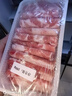 鮮京采內(nèi)蒙古原切羔羊肉卷2斤(250g*4包) 火鍋食材 京東自有品牌 曬單實(shí)拍圖