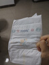 MOONY蘇菲尤妮佳慕怡小羊駝超薄透氣紙尿褲尿不濕NB碼62片(1-5kg) 曬單實(shí)拍圖
