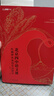 北京四中語文課：紅樓夢從來沒有這樣學(xué) 北京四中紅樓通習(xí)課 細(xì)說詩文+名篇閱讀+何止文章 北京四中語文課《經(jīng)典常談》詳解 北京四中語文課:紅樓夢從來沒有這樣學(xué) 曬單實(shí)拍圖