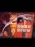 燕京啤酒 U8小度酒500ml*12瓶  新老包裝交替發(fā) 冰爽暢飲 整箱裝 曬單實(shí)拍圖