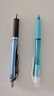 派通（Pentel）PD105T側(cè)按式自動鉛筆 0.5mm小學(xué)生一二年級書寫活動鉛筆尾帶橡皮日本文具 綠色單支裝 曬單實拍圖
