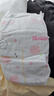 好奇（Huggies） 【次日達(dá)】鉑金裝紙尿褲小桃褲 嬰兒尿不濕寶寶幼兒干爽超薄透氣 M92片 紙尿褲 【6-11kg】 曬單實(shí)拍圖