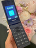 飛利浦（PHILIPS）E6515Plus老年人手機超長待機翻蓋老人機4G全網(wǎng)通大字大聲音大按鍵學生雙屏老人專用功能機 星空黑 曬單實拍圖