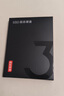 京東京造 3系列 960GB SATA3.0接口 SSD固態(tài)硬盤 臺(tái)式機(jī)筆記本電腦裝機(jī)升級(jí)擴(kuò)容 曬單實(shí)拍圖