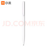 小米中性筆 10支裝 0.5mm 商務(wù)辦公中性筆會議筆 曬單實拍圖