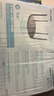 普聯(lián)（TP-LINK）雙千兆路由器 易展mesh分布式 AC1200無線家用穿墻 5G雙頻 WDR5620千兆易展版 IPv6 曬單實(shí)拍圖