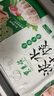 東來(lái)順羊肉大蔥水餃套裝435g*3（72只）餃子蒸餃煎餃早餐夜宵清真食品 曬單實(shí)拍圖