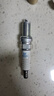 NGK鎳合金火花塞 KR6A-10 1678 單支適用于奧拓/北斗星X5/部分車型 曬單實(shí)拍圖