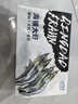 鯨口大開(kāi)新鮮青島大蝦超大蝦凍蝦白蝦鮮活冷凍對(duì)蝦大號(hào)青蝦海鮮批發(fā) 16-18厘米鮮蝦速凍整箱 3斤(凈重) 曬單實(shí)拍圖