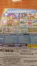 任天堂（Nintendo）SWITCH游戲卡帶 NS1游戲軟件 海外版全新 有氧拳擊3 中文 曬單實(shí)拍圖