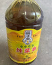 菜子王 菜籽油 非轉(zhuǎn)基因 古法小榨 三級油 川味食用油 5L 曬單實(shí)拍圖