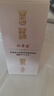 仰壽堂  菖蒲郁金解郁按摩保健精油  腹部推拿經(jīng)絡(luò)運(yùn)轉(zhuǎn) 疏肝理氣 肝郁氣滯 脘腹脹痛 男女通用30ml 曬單實(shí)拍圖