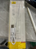 倍思電容筆iPad蘋果筆【直插/TypeC快充】適用25年P(guān)ro/Air/Mini/iPad11平板觸控觸屏手寫筆applepencil 曬單實(shí)拍圖