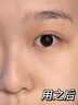 膚草集咖啡因眼霜淡化細(xì)紋提拉緊致眼周黑眼圈眼袋男女士小黑瓶 曬單實(shí)拍圖