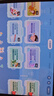 希沃AI學(xué)習(xí)機(jī)V2 Pro高思版 兒童護(hù)眼學(xué)習(xí)平板 電腦小學(xué)到高中 學(xué)練機(jī)早教機(jī) 教學(xué)一體機(jī)6G+256G極光藍(lán) 曬單實(shí)拍圖