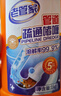 老管家管道疏通啫喱1kg*2強(qiáng)力衛(wèi)生間廚房下水道疏通劑清潔劑溶解劑 曬單實(shí)拍圖