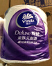 維達（Vinda）有芯卷紙 棉韌4層130克*20卷 親膚無刺激 衛(wèi)生紙 卷筒紙紙巾 廁紙 曬單實拍圖