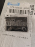 松典原裝電池NP-60 NP-40 NP-6L np-60 曬單實拍圖