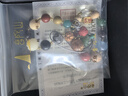 普陀山官方正品十八籽手機(jī)鏈多寶菩提手機(jī)掛繩招財(cái)手機(jī)掛飾情侶七夕禮物 曬單實(shí)拍圖