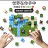 沃知兒童積木拼裝玩具大顆粒樂高拼搭模型玩具男孩女孩3-6歲生日禮物 曬單實拍圖