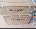 格力（GREE）1.5匹天儀 新1級(jí)能效變頻 壁掛式臥室省電空調(diào)掛機(jī)KFR-35GW/(35504)FNhAa-B1 家電國(guó)家補(bǔ)貼 曬單實(shí)拍圖