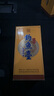 釣魚臺(tái)貴賓酒貴州醬香型53度白酒年貨禮品節(jié)日禮盒酒水純糧食酒 53度 500mL 6瓶 （第二代） 曬單實(shí)拍圖