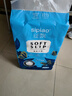 絲飄（SIPIAO）卷紙衛(wèi)生紙 5層無芯卷筒紙廁紙擦手紙巾 大分量紙巾整提 5.5斤裝家庭裝 曬單實(shí)拍圖