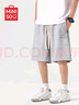 名創(chuàng)優(yōu)品（MINISO）重磅短褲男夏季戶外運動直筒五分褲青少年潮流百搭中褲 麻灰 XL 曬單實拍圖