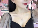 紀詩(shī)哲項鏈女輕奢款簡(jiǎn)約吊墜高級鎖骨鏈素鏈情人節生日禮物送女朋友老婆 心中有你項鏈女 曬單實(shí)拍圖