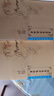張錫純重訂醫(yī)學(xué)衷中參西錄原版正版全套上下冊合訂本 中醫(yī)臨床必讀叢書系列書籍醫(yī)案對藥效方中西藥物講解方劑注評解讀人衛(wèi)版全書 曬單實拍圖