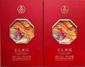 五糧液股份 百鳥朝鳳紅鉆 濃香型白酒禮盒 52度500ml*2瓶禮盒裝 宴請酒 曬單實拍圖