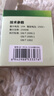 清風(fēng)（kyfen）插座10A轉(zhuǎn)16A大功率轉(zhuǎn)換插座 無(wú)線家用 帶開(kāi)關(guān) 空調(diào)熱水器16A大插頭可用 澳標(biāo) 澳標(biāo) 16A轉(zhuǎn)10A 五孔插座 開(kāi)關(guān) 曬單實(shí)拍圖