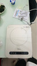 美的（Midea）電磁爐電陶爐 家用2200W大功率 電磁灶火鍋爐爆炒定時電磁爐 二級能效國家補貼C22-Micca709 曬單實拍圖