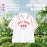 ASK JUNIOR童裝兒童T恤女童中大童短袖夏裝運動(dòng)休閑透氣Polo衫 白色 140 曬單實(shí)拍圖