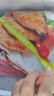 大希地原味雞排雞胸肉輕食雞肉非油炸健身代餐量販裝凈重125g*10片 早餐 曬單實(shí)拍圖