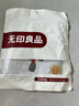 無(wú)印良品100%新疆純棉兒童床單單件 卡通全棉被單宿舍單人床蓋160x230cm 曬單實(shí)拍圖