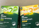 英氏（Engnice）23階營(yíng)養(yǎng)面條組合200g*4 嬰幼兒輔食小寶寶兒童蔬菜細(xì)面線面早餐 曬單實(shí)拍圖