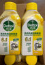 滴露（Dettol）洗衣機清洗劑250ml*6瓶金裝版檸檬滾筒洗衣機清潔劑強力除垢除菌 曬單實拍圖