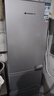上菱200升三開門冰箱家用出租房2-3人 大容量三門電冰箱小型 小戶型租房宿舍以舊換新 BMM200L 曬單實拍圖