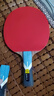 729乒乓球拍橫拍長(cháng)柄 8星金八星大師黑檀5層純木底板雙面反膠 曬單實(shí)拍圖