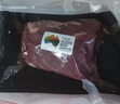 鮮京采【冰鮮牛肉】澳洲谷飼牛腿肉400g 原切生鮮鮮肉 京東自有品牌 曬單實(shí)拍圖