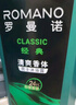 羅曼諾（ROMANO）沐浴露男士 健膚清爽持久留香泡沫香氛沐浴乳 經(jīng)典香型600ml 曬單實拍圖