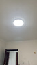 四季沐歌（MICOE）吸頂燈led臥室燈具套餐全屋客廳燈飾陽臺過道餐廳簡約包安裝 曬單實拍圖