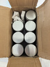 罐裝大料八角桂皮香葉紅花椒小茴香辣椒組合家用鹵料香料調(diào)料大全 香葉八角桂皮草果小茴香辣椒花椒 曬單實拍圖