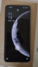 OPPO Reno/Find/K/R/折疊屏系列 X9/X8/X7 Ultra系列 二手手機 國行優(yōu)惠券 OPPO Find X5 Pro 曬單實(shí)拍圖