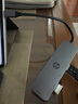 惠普（HP）Type-C拓展塢USB3.0分線器HDMI轉(zhuǎn)換器100WPD快充擴(kuò)展塢手機(jī)電腦筆記本HUB集線器 曬單實拍圖